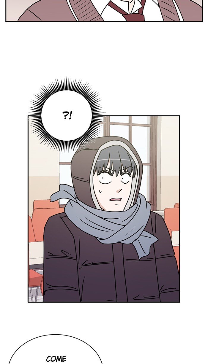 Scorching Romance chapter 23 - page 12