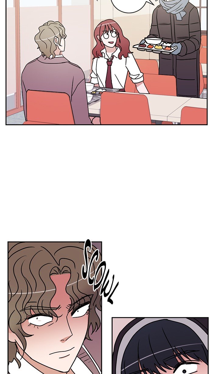 Scorching Romance chapter 23 - page 15