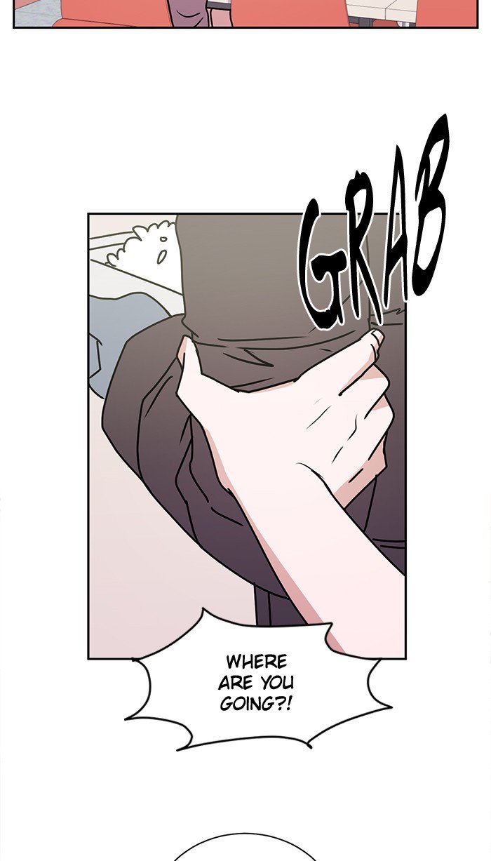 Scorching Romance chapter 23 - page 17