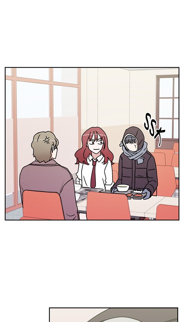 Scorching Romance chapter 23 - page 19