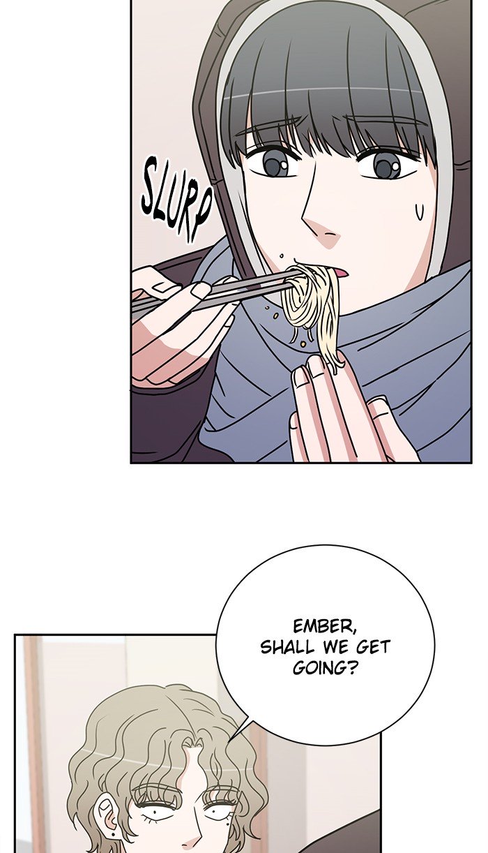 Scorching Romance chapter 23 - page 20