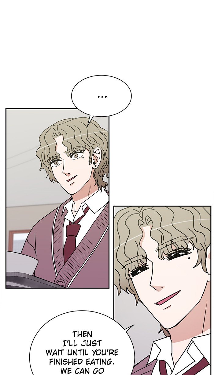 Scorching Romance chapter 23 - page 24