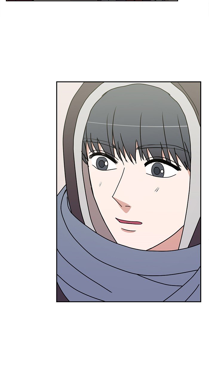 Scorching Romance chapter 23 - page 26