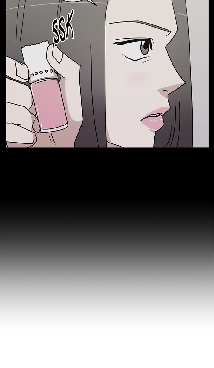 Scorching Romance chapter 23 - page 45