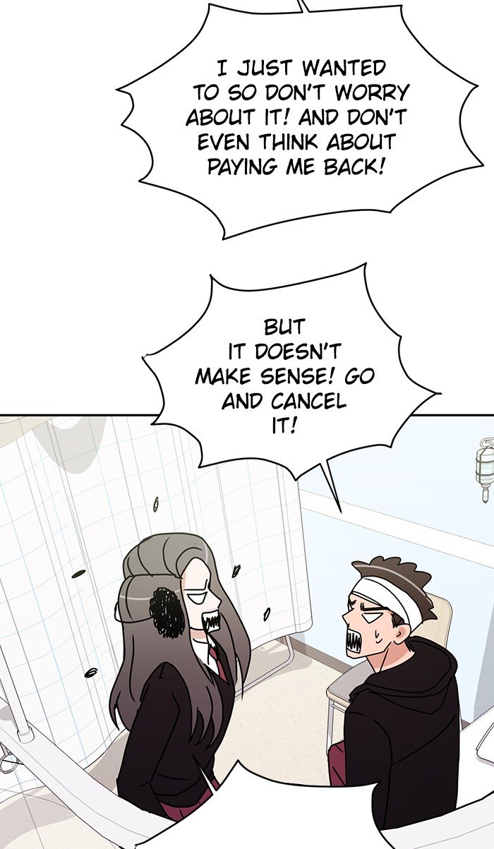 Scorching Romance chapter 23 - page 51