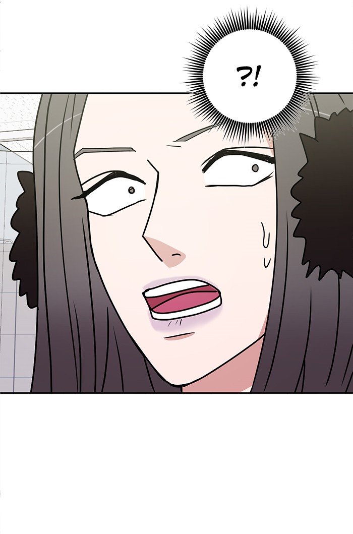 Scorching Romance chapter 23 - page 54