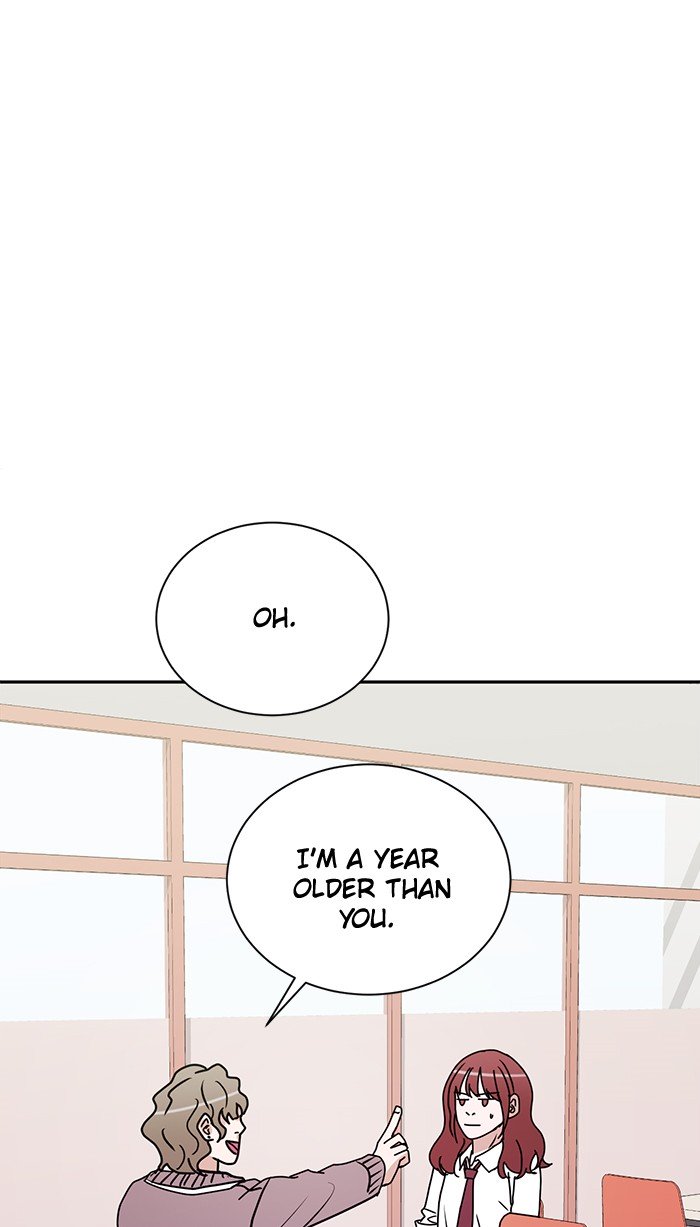 Scorching Romance chapter 23 - page 6