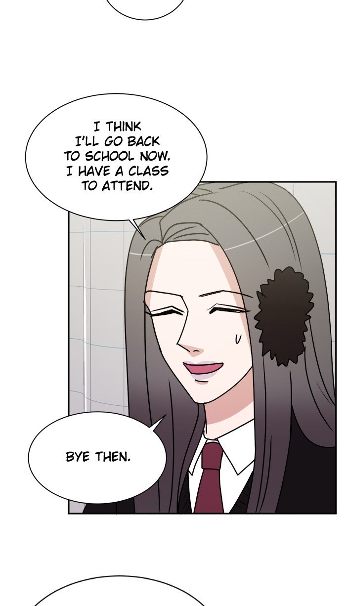 Scorching Romance chapter 24 - page 17