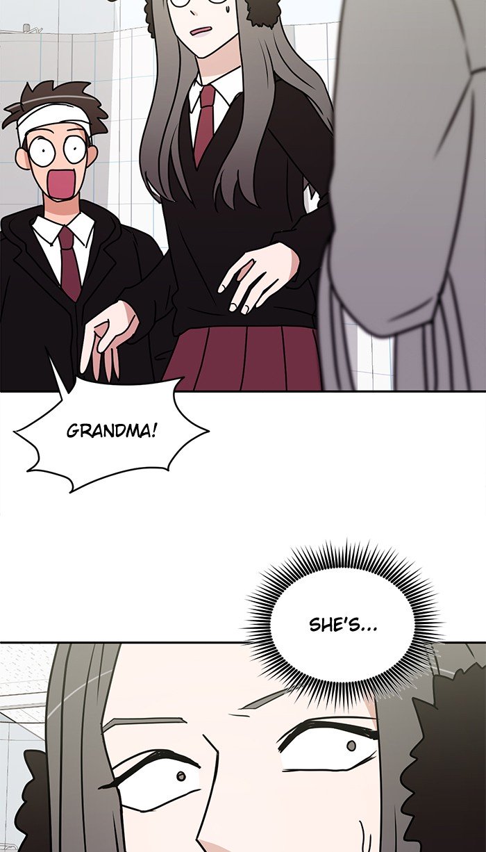 Scorching Romance chapter 24 - page 2