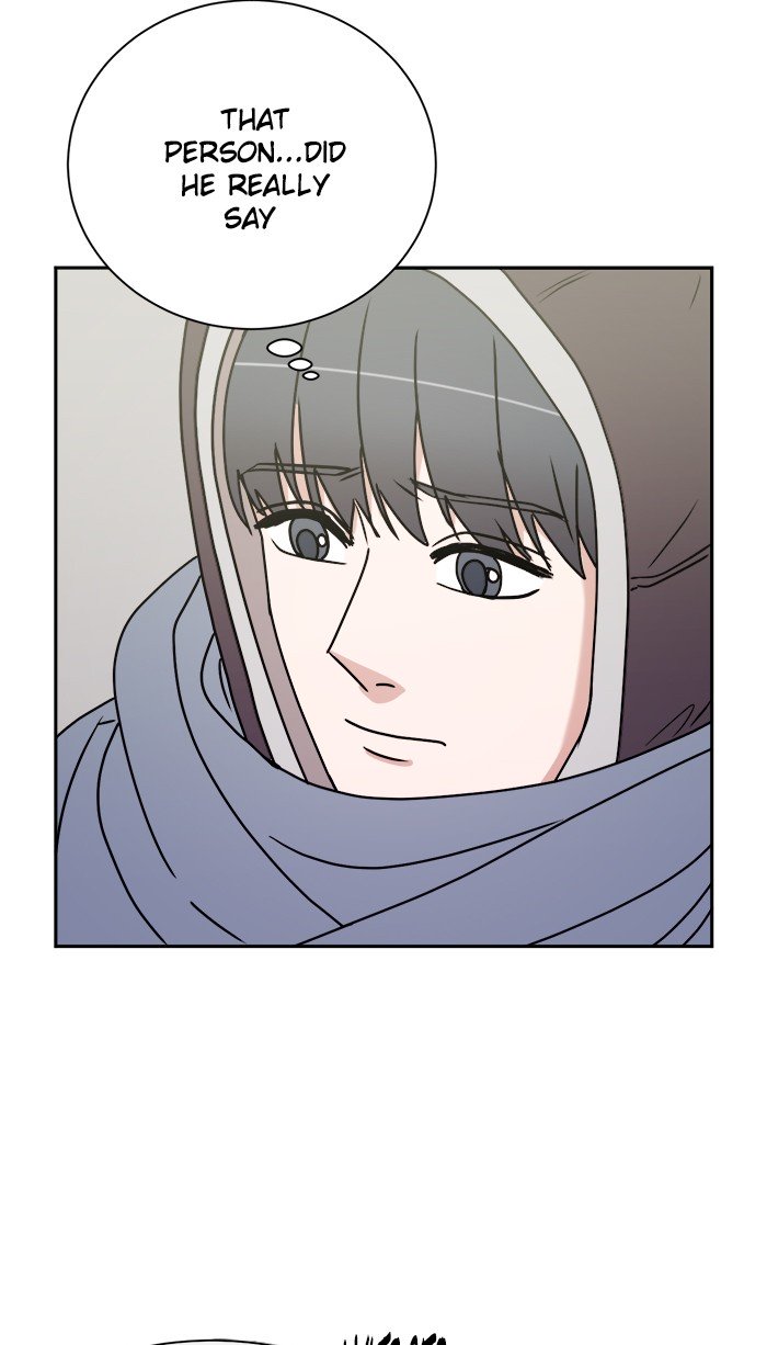 Scorching Romance chapter 24 - page 23