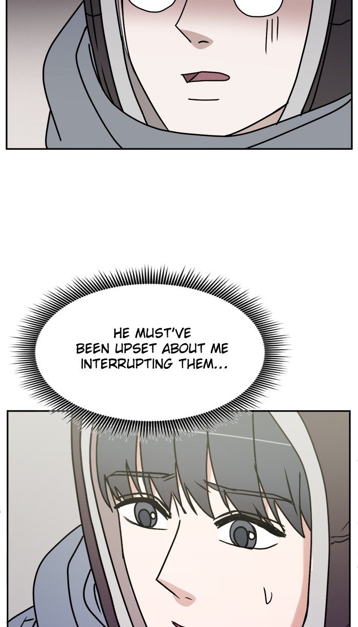 Scorching Romance chapter 24 - page 25