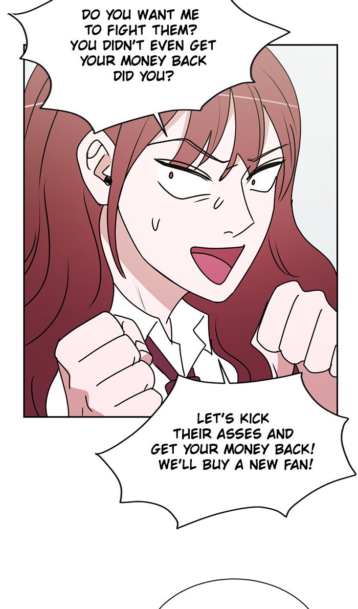 Scorching Romance chapter 24 - page 42