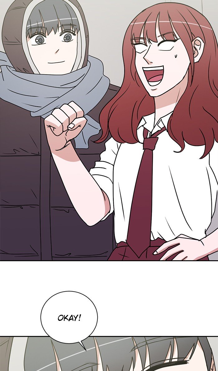 Scorching Romance chapter 24 - page 45