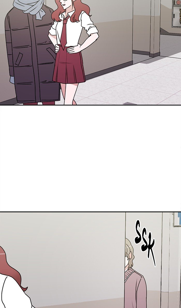 Scorching Romance chapter 24 - page 47