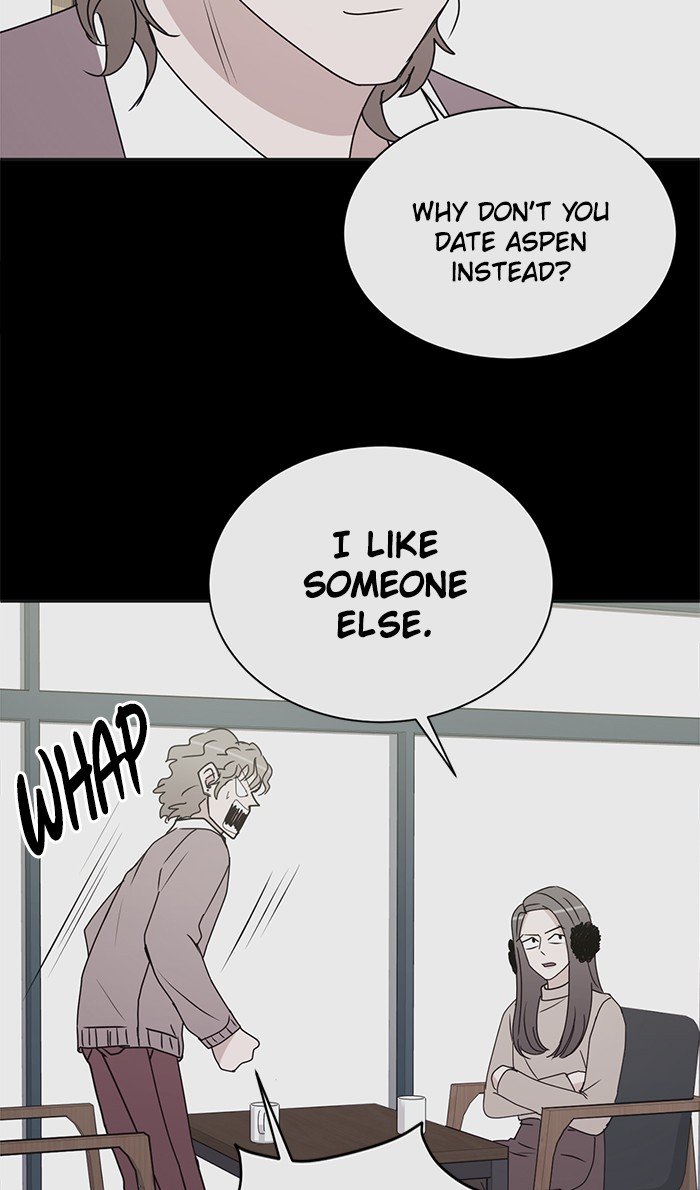 Scorching Romance chapter 24 - page 51