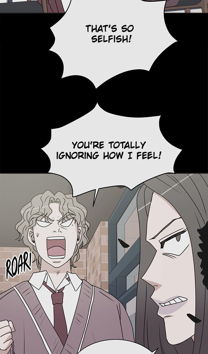 Scorching Romance chapter 24 - page 52
