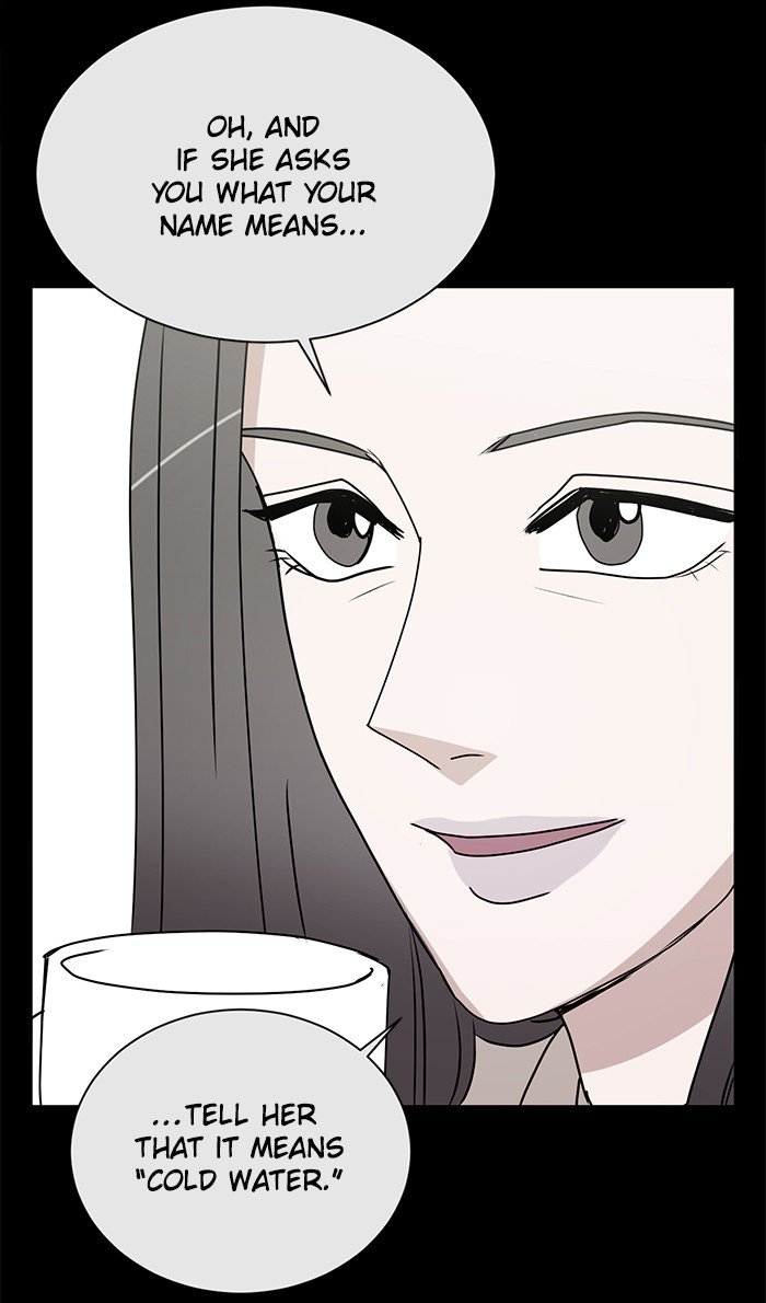 Scorching Romance chapter 24 - page 60