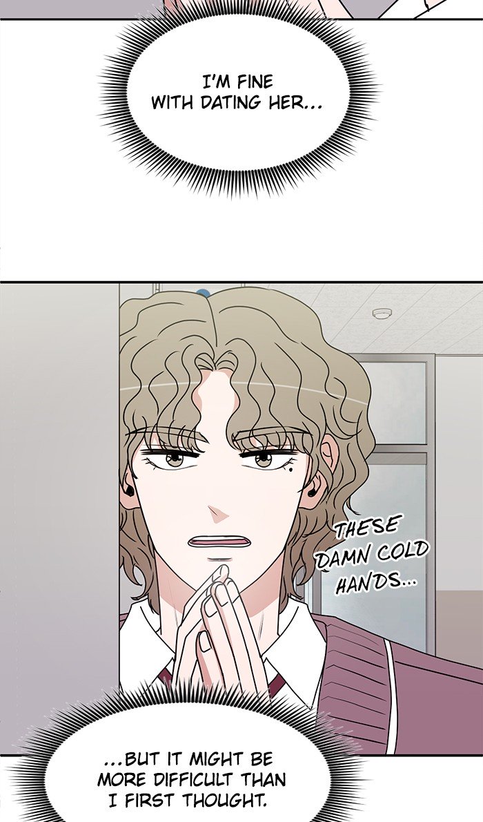 Scorching Romance chapter 24 - page 63