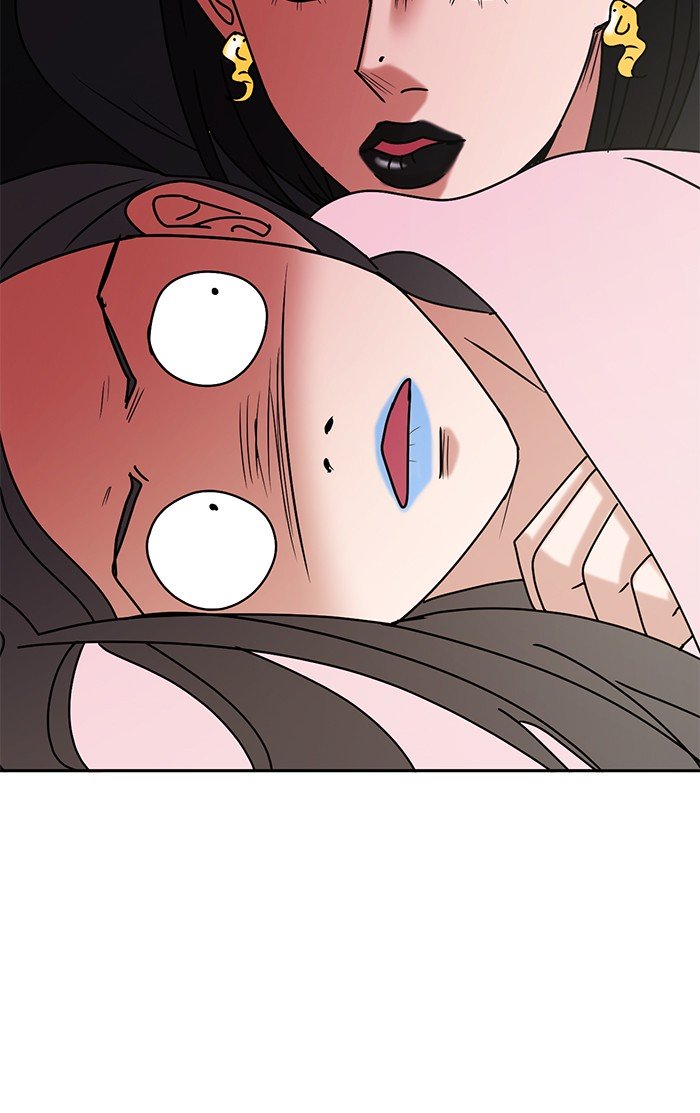 Scorching Romance chapter 24 - page 68