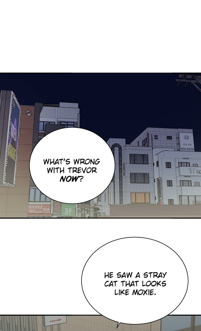 Scorching Romance chapter 73 - page 1