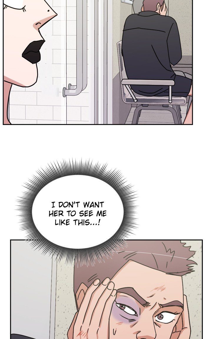 Scorching Romance chapter 73 - page 20