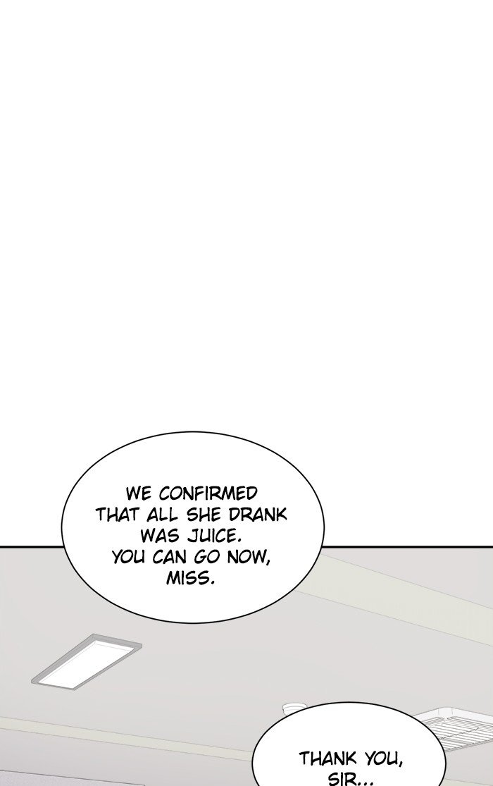 Scorching Romance chapter 73 - page 23