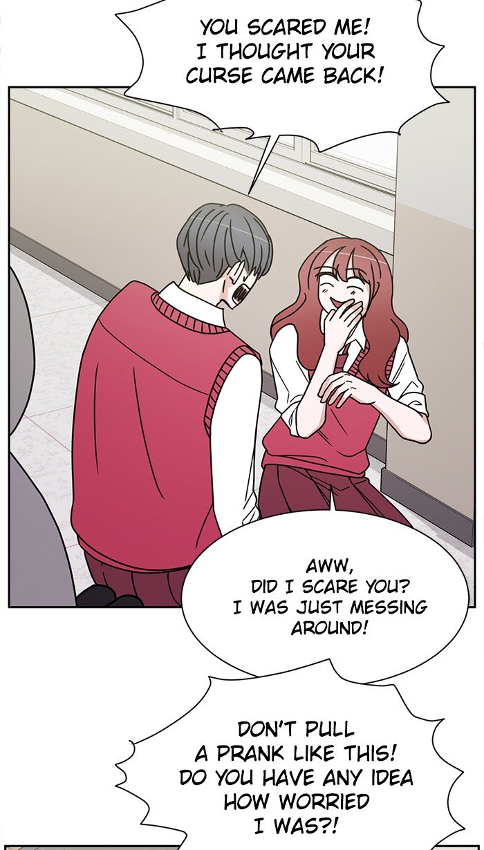 Scorching Romance chapter 74 - page 10