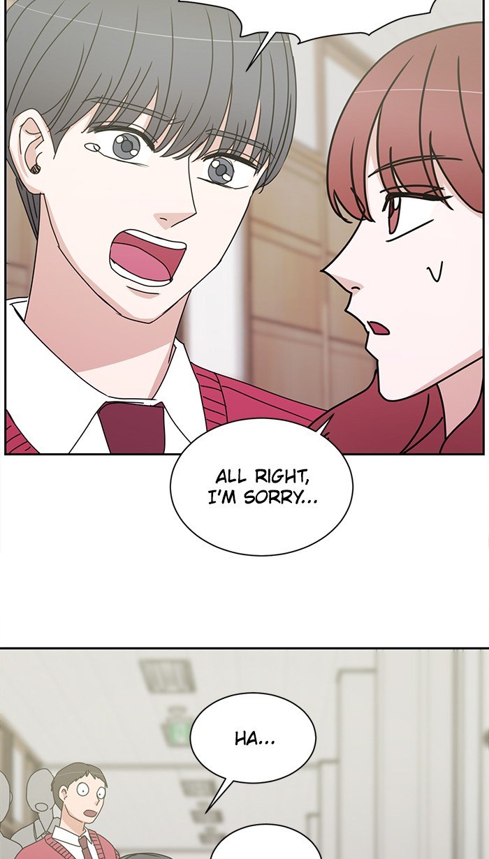 Scorching Romance chapter 74 - page 11