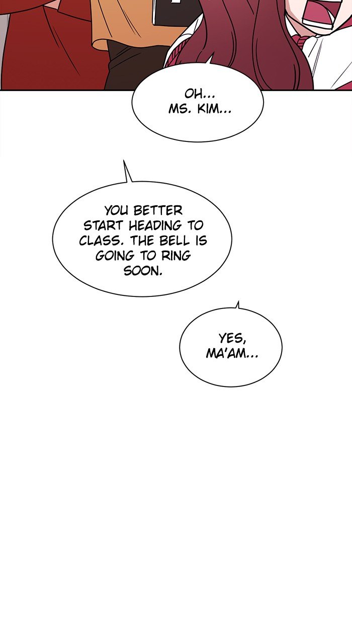Scorching Romance chapter 74 - page 15