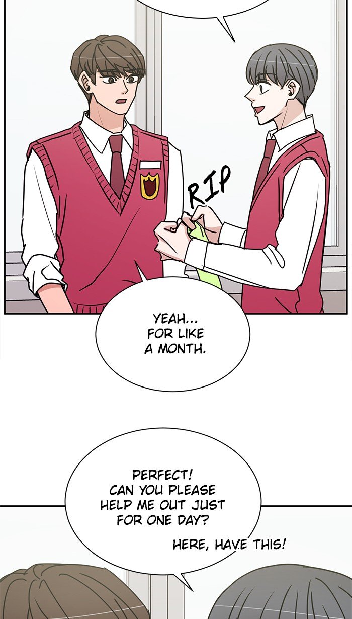 Scorching Romance chapter 74 - page 17