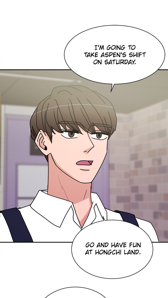 Scorching Romance chapter 74 - page 19