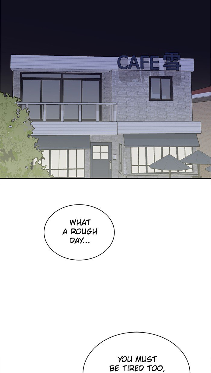 Scorching Romance chapter 74 - page 27