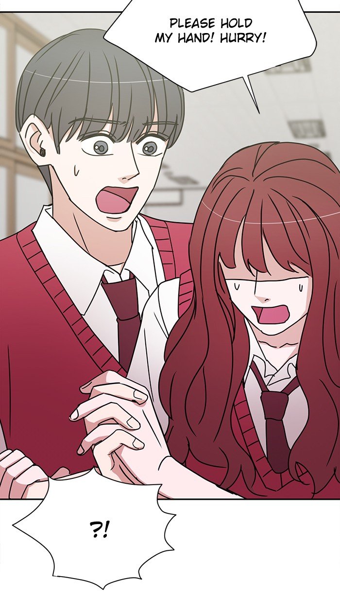 Scorching Romance chapter 74 - page 3
