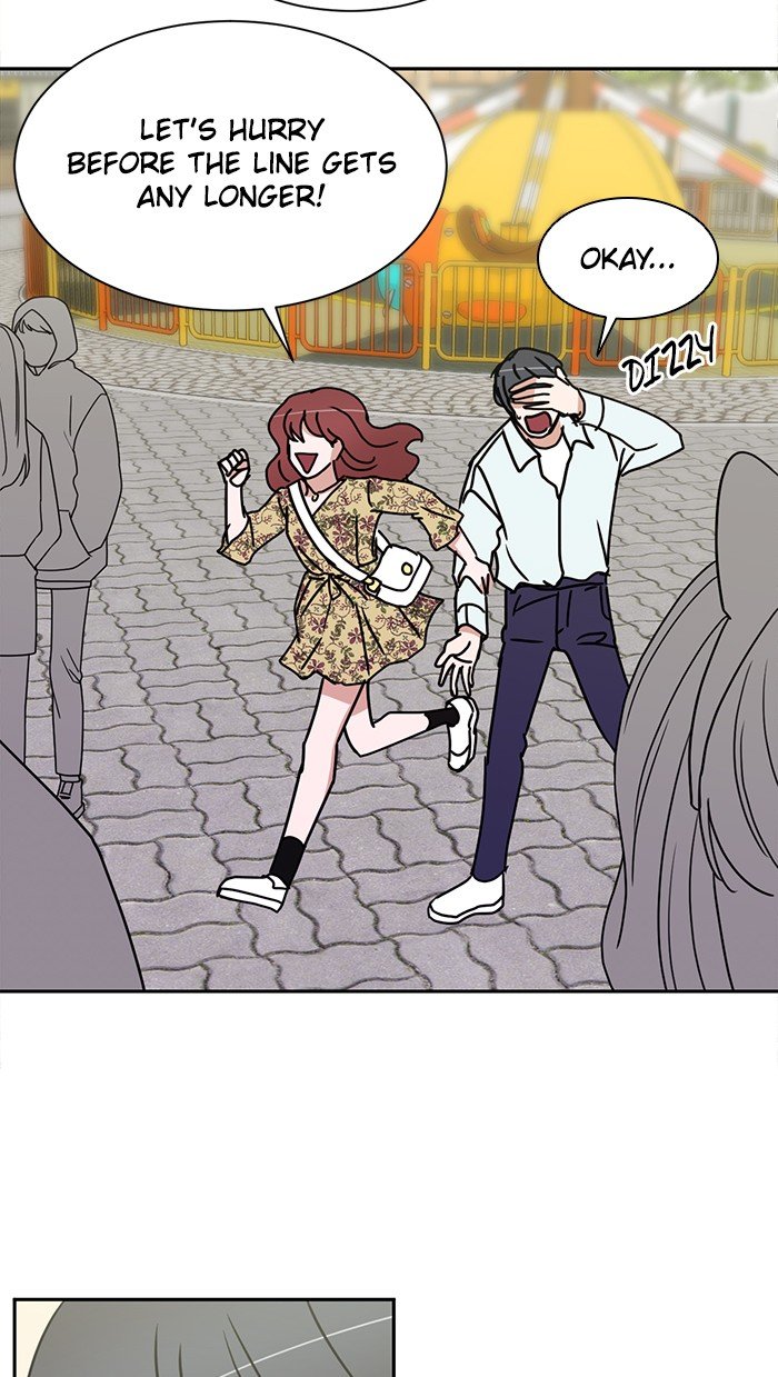 Scorching Romance chapter 74 - page 48