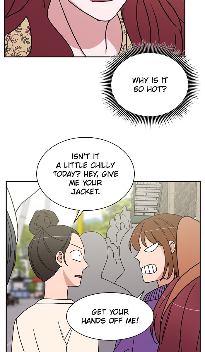Scorching Romance chapter 74 - page 66