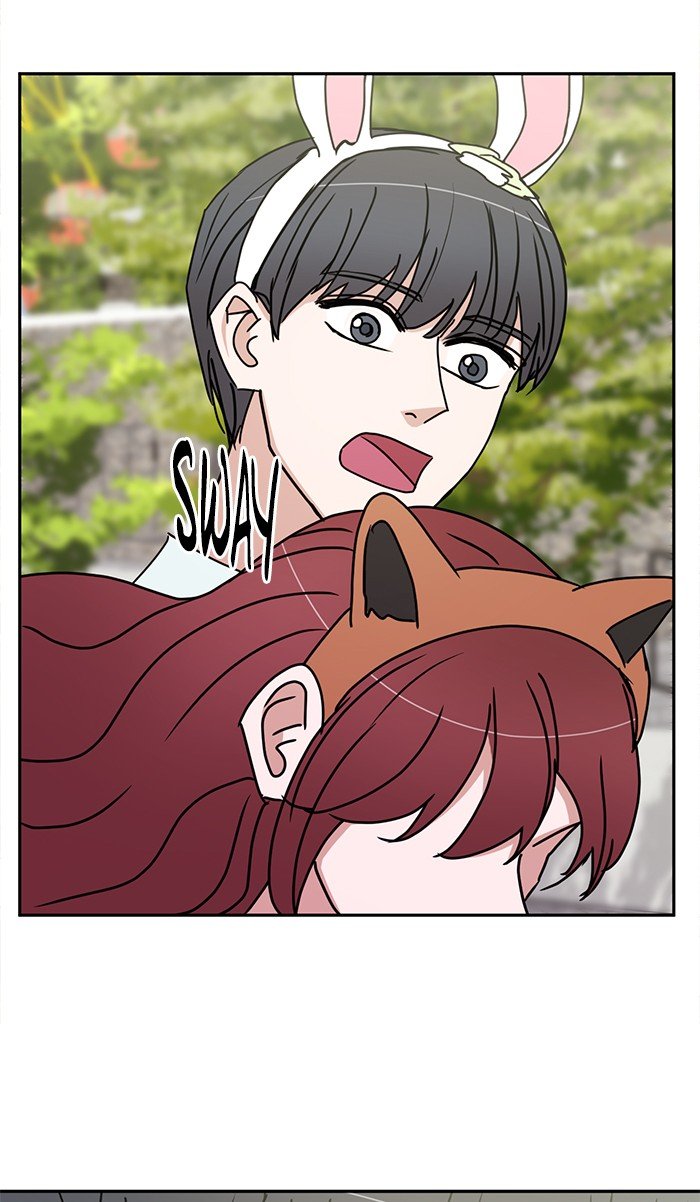 Scorching Romance chapter 74 - page 70