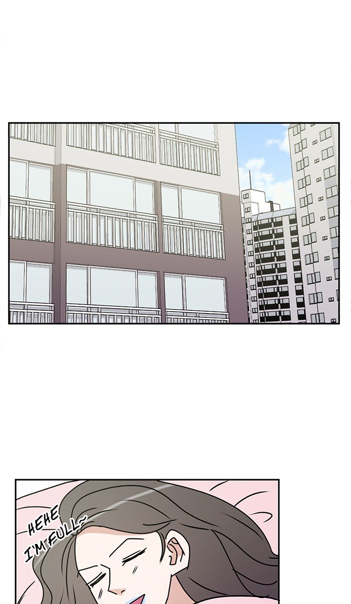Scorching Romance chapter 25 - page 1