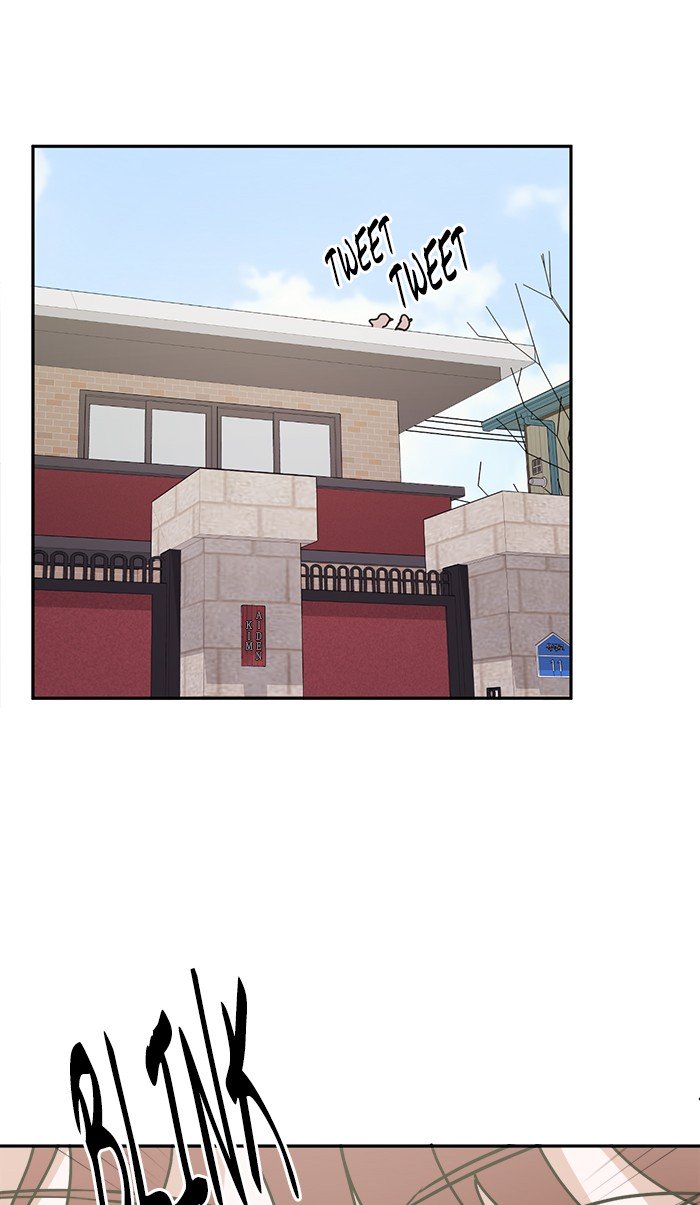 Scorching Romance chapter 25 - page 14