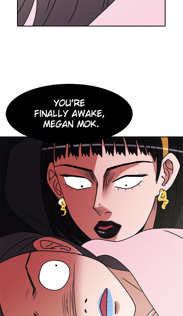 Scorching Romance chapter 25 - page 3