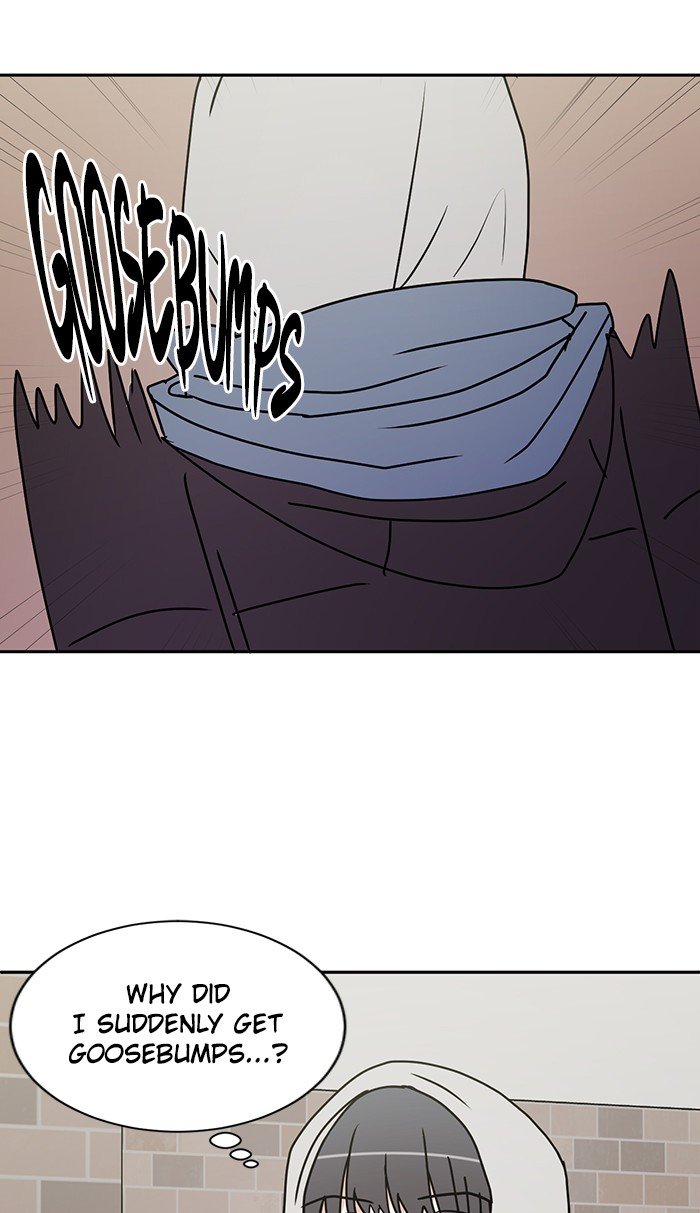 Scorching Romance chapter 25 - page 32