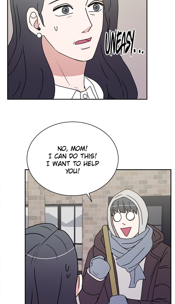 Scorching Romance chapter 25 - page 35