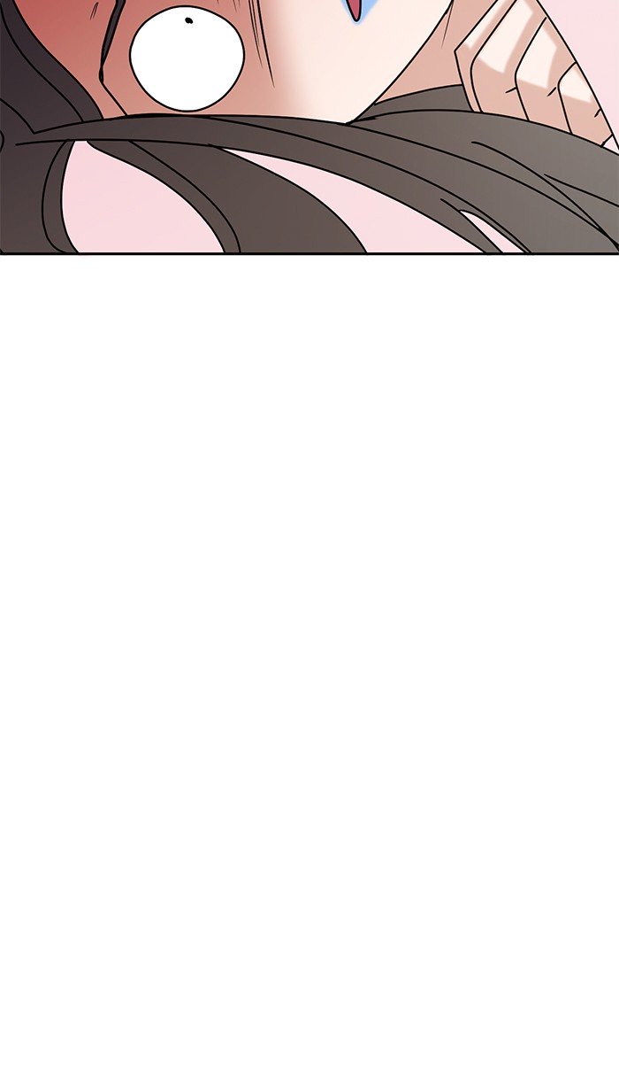 Scorching Romance chapter 25 - page 4