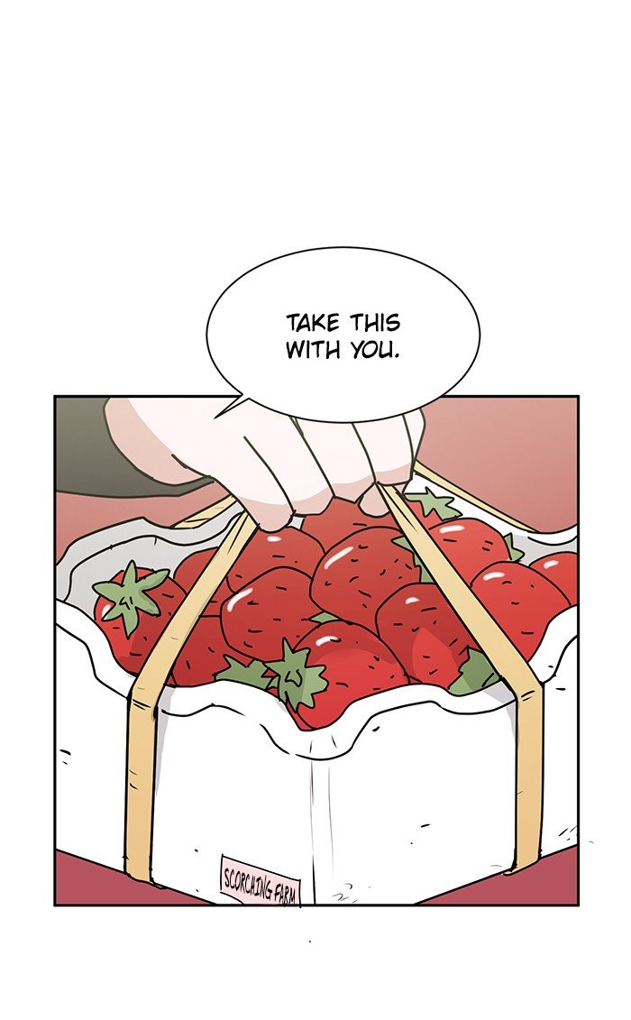 Scorching Romance chapter 25 - page 41