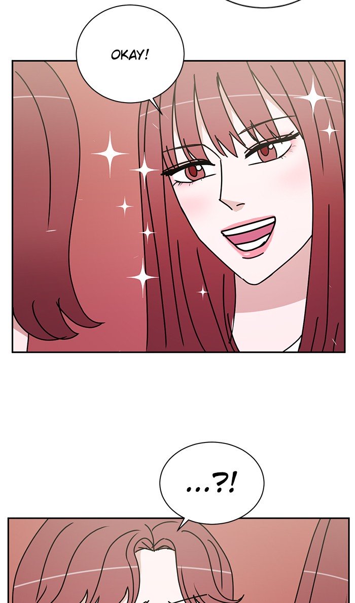 Scorching Romance chapter 25 - page 43