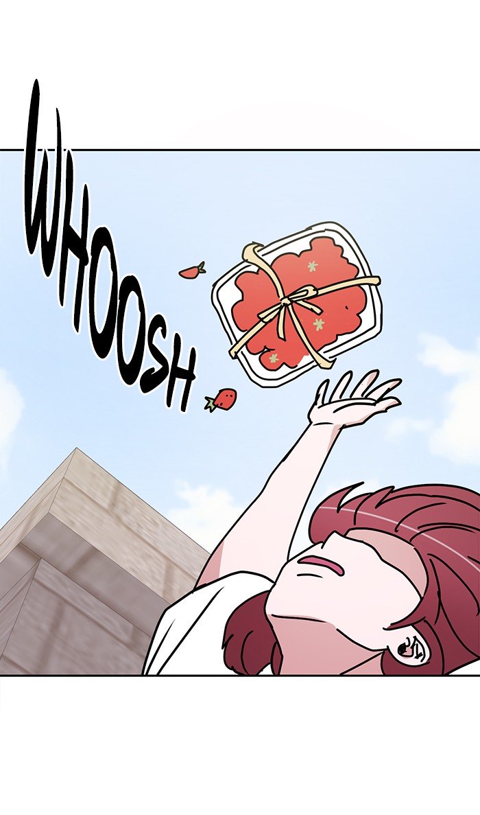 Scorching Romance chapter 25 - page 50