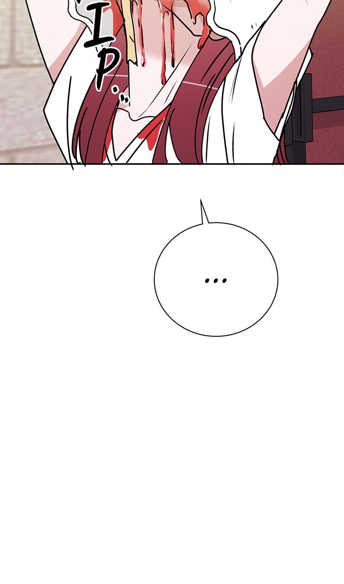 Scorching Romance chapter 25 - page 53