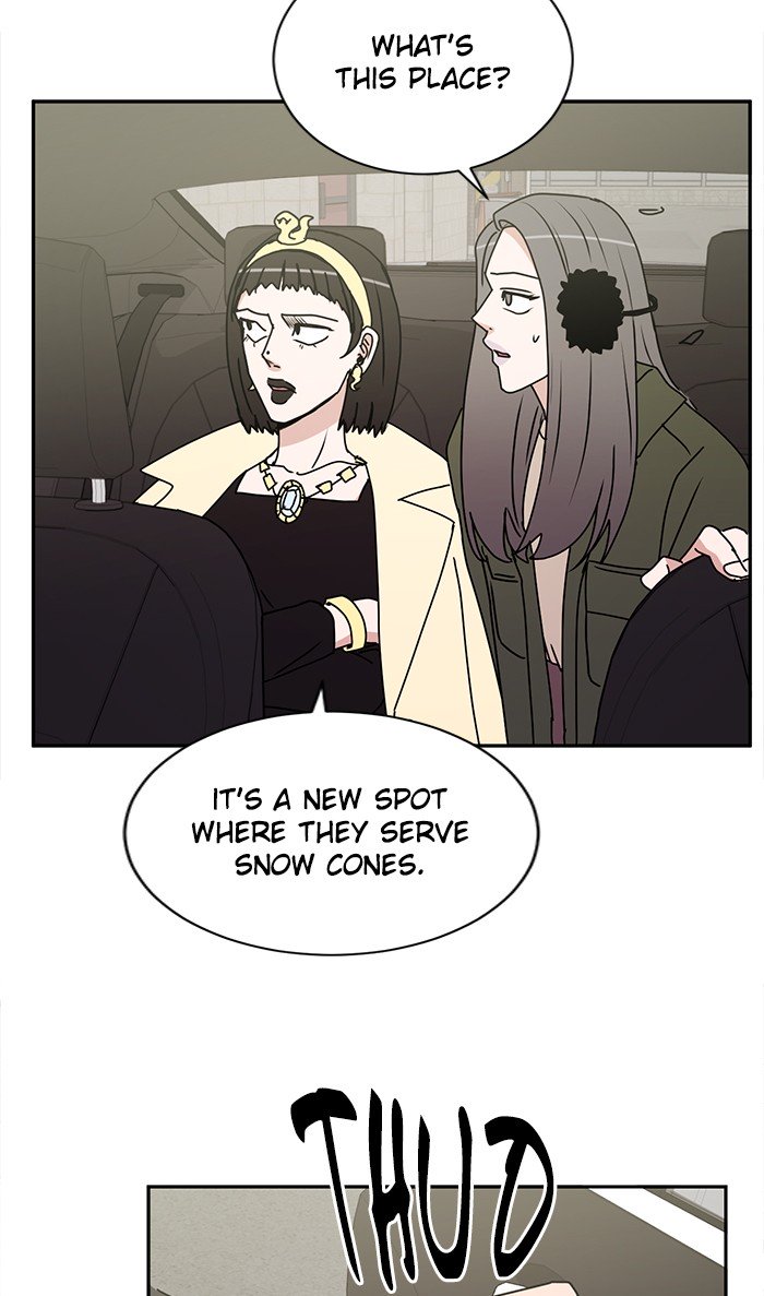 Scorching Romance chapter 25 - page 55