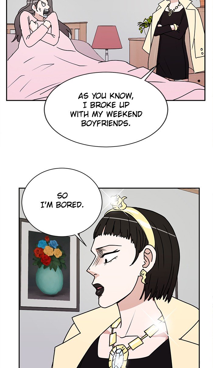 Scorching Romance chapter 25 - page 7