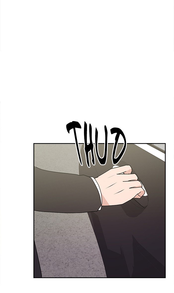 Scorching Romance chapter 26 - page 1