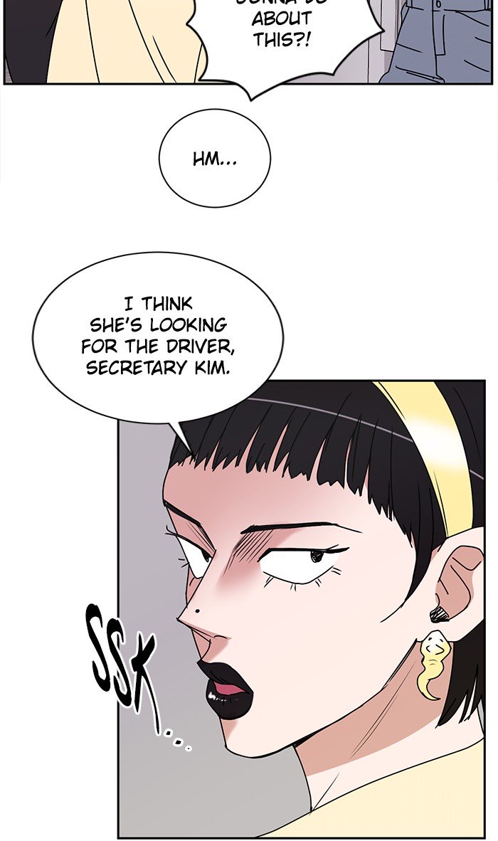 Scorching Romance chapter 26 - page 11